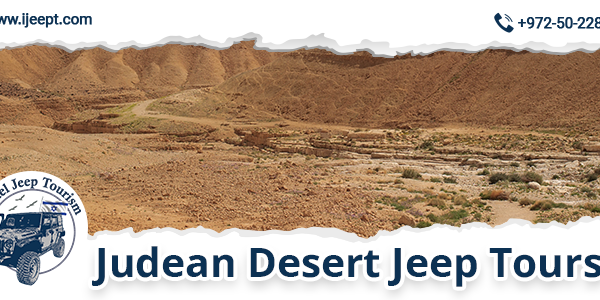 Judean Desert Jeep Tours